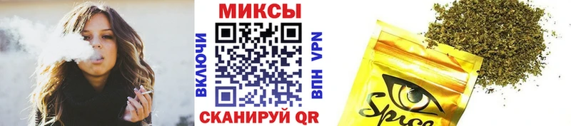 блэк спрут маркетплейс  Москва  Бутират BDO 