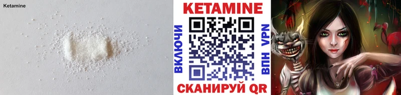 kraken ссылки  Москва  КЕТАМИН VHQ  хочу  