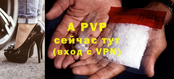 прущая мука Новодвинск