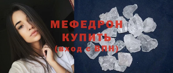 прущая мука Новодвинск