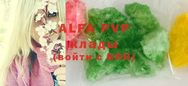 прущая мука Новодвинск