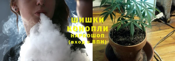 метадон Новокубанск