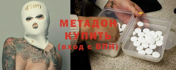 прущая мука Новодвинск