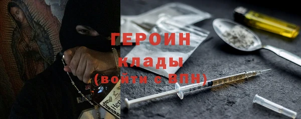 прущая мука Новодвинск