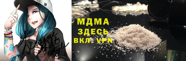прущая мука Новодвинск