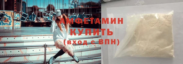метадон Новокубанск