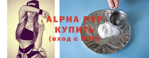 метадон Новокубанск