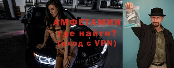 метадон Новокубанск