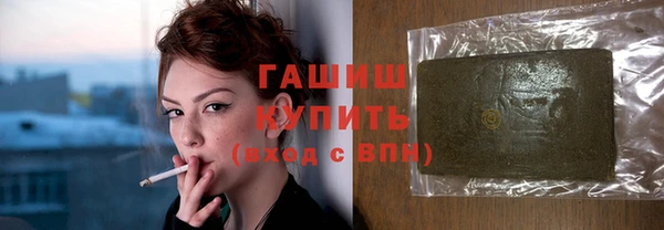 прущая мука Новодвинск