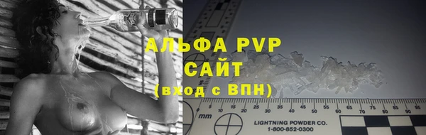 метадон Новокубанск