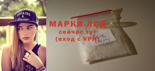 метадон Новокубанск