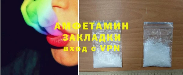 метадон Новокубанск