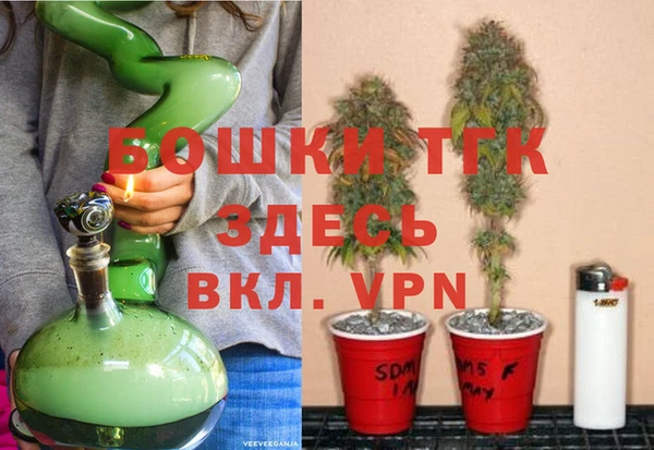 метадон Новокубанск