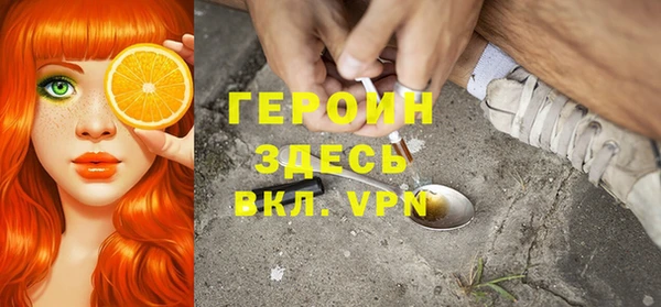 метадон Новокубанск