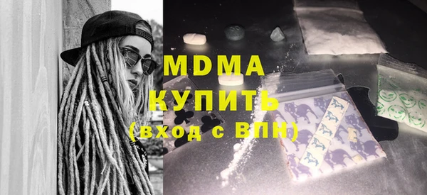 прущая мука Новодвинск