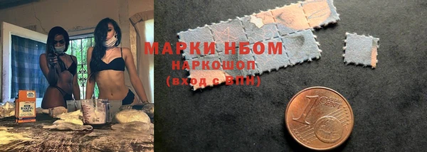 прущая мука Новодвинск