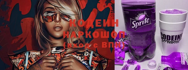 метадон Новокубанск
