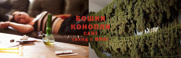 метадон Новокубанск