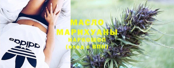 прущая мука Новодвинск