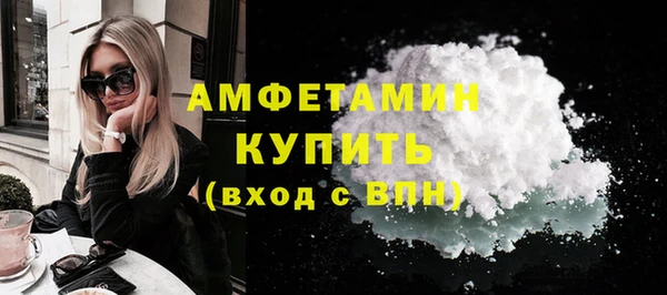 прущая мука Новодвинск