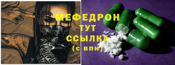 прущая мука Новодвинск