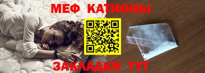 МДПВ Краснокаменск