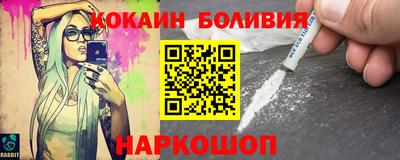 МДПВ Краснокаменск