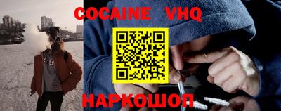 альфа пвп Краснодар