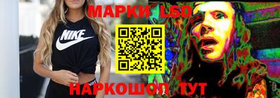 МДПВ Краснокаменск
