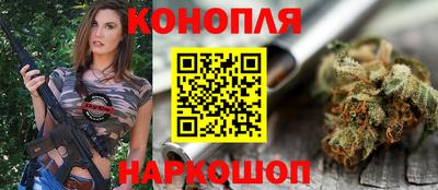 мефедрон Краснознаменск
