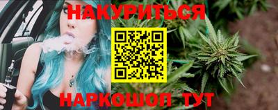 мефедрон Краснознаменск