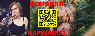 мефедрон Краснознаменск