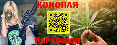 мефедрон Краснознаменск