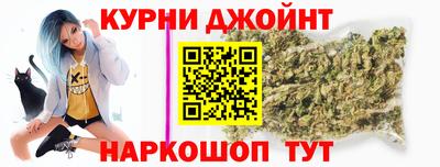 МДПВ Краснокаменск