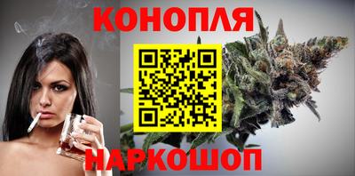 мефедрон Краснознаменск