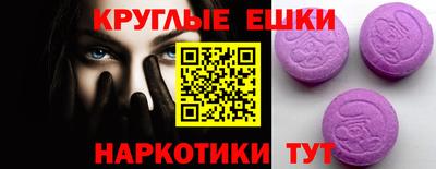 МДПВ Краснокаменск