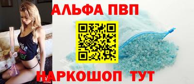 мефедрон Краснознаменск