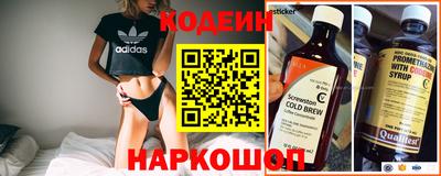 мефедрон Краснознаменск