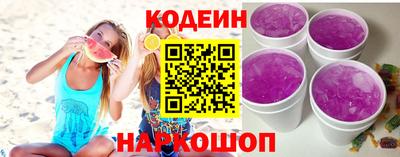 мефедрон Краснознаменск