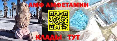 МДПВ Краснокаменск