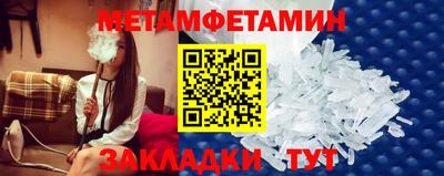 МДПВ Краснокаменск