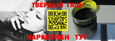 МДПВ Краснокаменск
