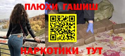 ALPHA-PVP Кулебаки