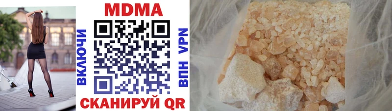hydra вход  Москва  МДМА crystal 