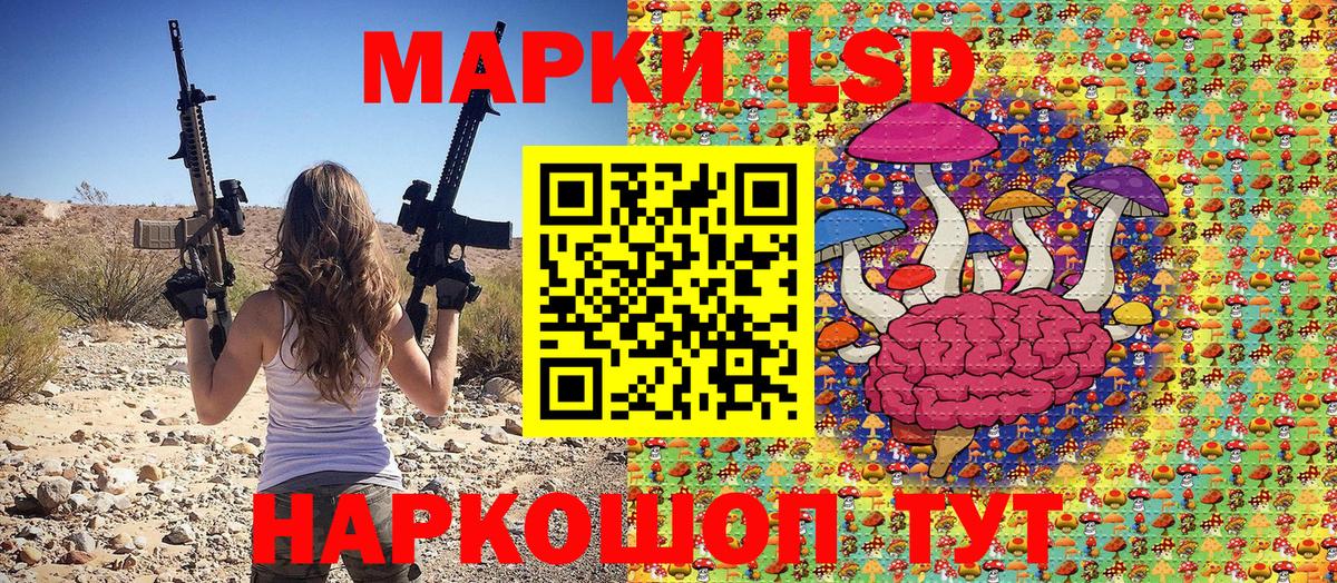 НБОМе  Бошки Шишки  Москва  КОКАИН  ГАШИШ  Мяу-Мяу  Вход с VPN 