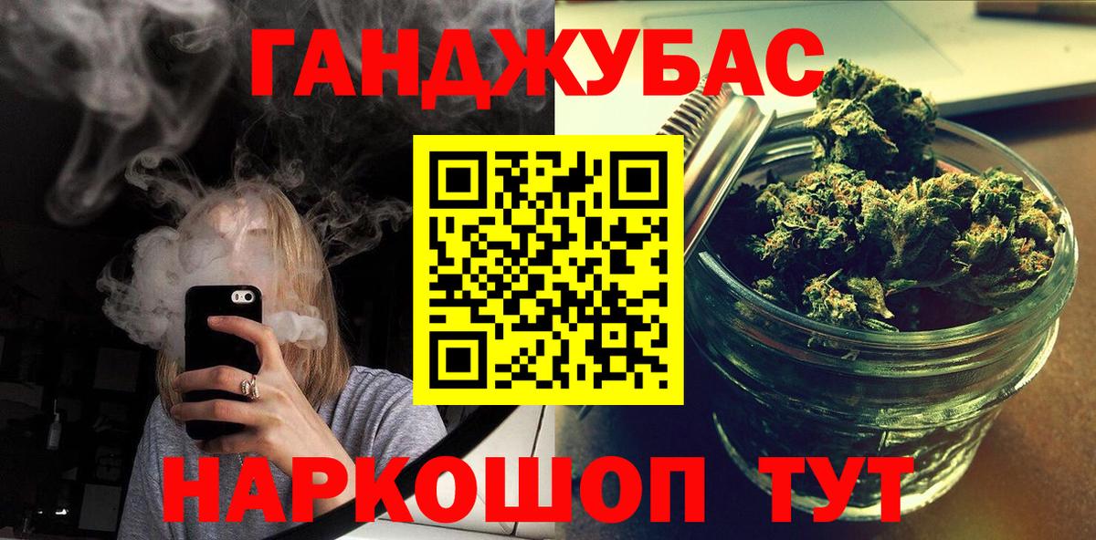 Меф Москва